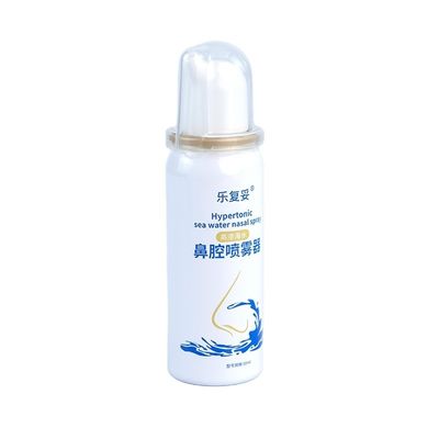 Botella de pulverización recargable de aluminio Impresión personalizada Vacío 20ml 25ml 30ml 40ml 50ml 60ml 110ml
