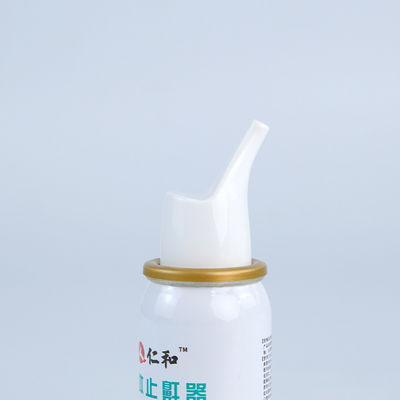 Botella de pulverización recargable de aluminio Impresión personalizada Vacío 20ml 25ml 30ml 40ml 50ml 60ml 110ml
