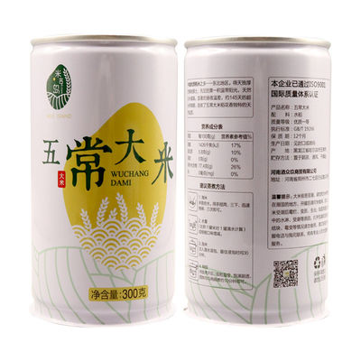 Contenedores de aluminio de diseño personalizado 250ml 330ml 355ml 500ml Color personalizado para refrescos