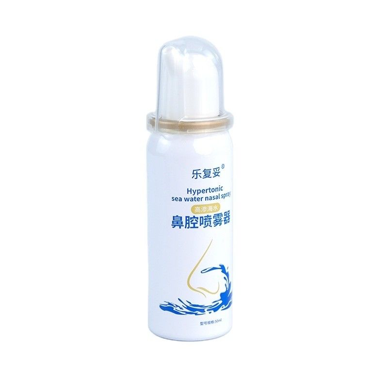 Botella de pulverización recargable de aluminio Impresión personalizada Vacío 20ml 25ml 30ml 40ml 50ml 60ml 110ml